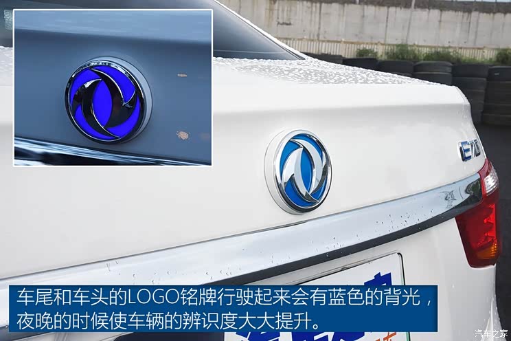 ������ó� �������E70 2018�� ���