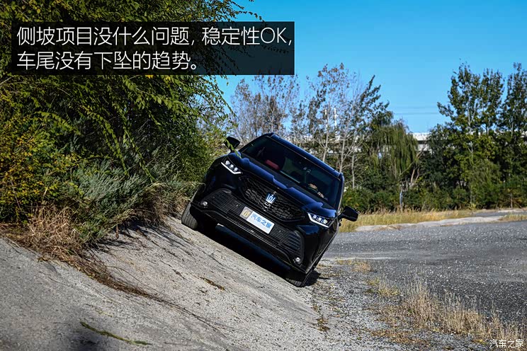 FAW Toyota Crown Lu Fang 2021 2.5L HEV Four-wheel Drive Ultimate Edition