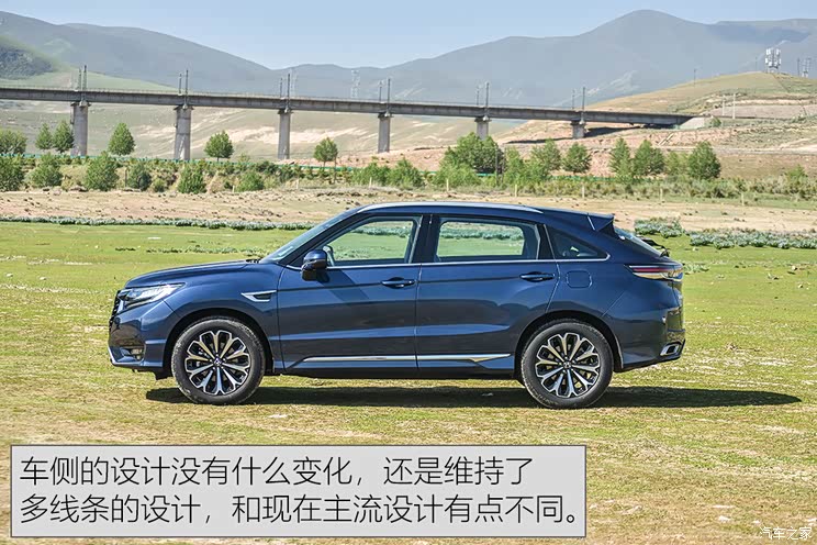 东风本田 本田ur-v 2023款 370turbo 四驱尊耀版