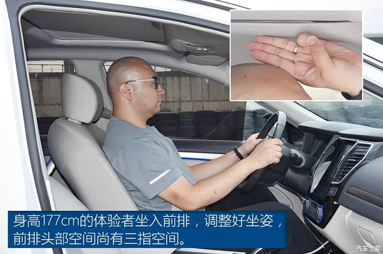 ������ó� �������E70 2018�� ���