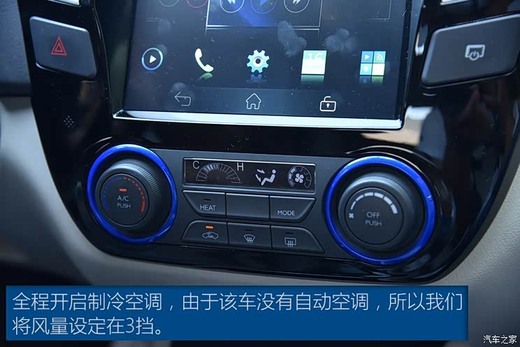 ������ó� �������E70 2018�� ���