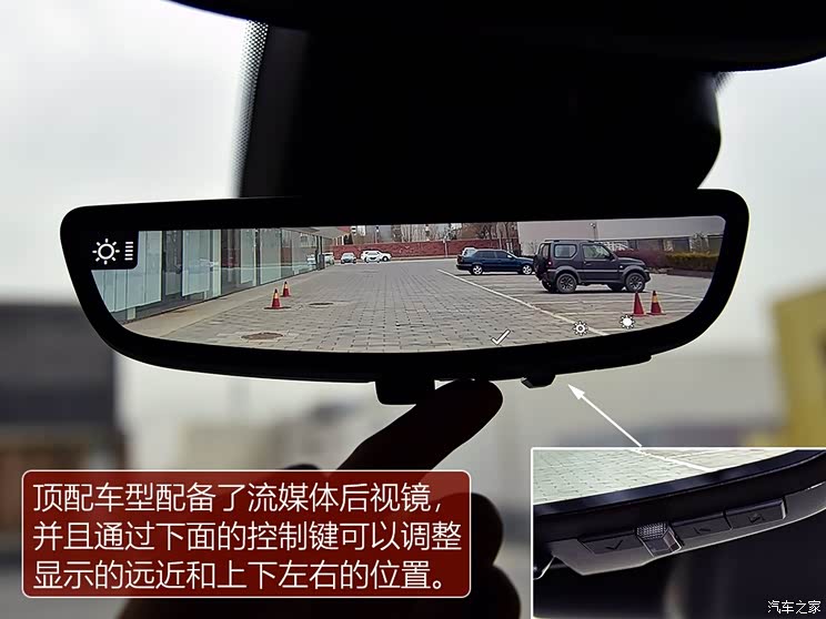 上汽通用凯迪拉克 凯迪拉克XT4 2018款 28T 四驱铂金运动版