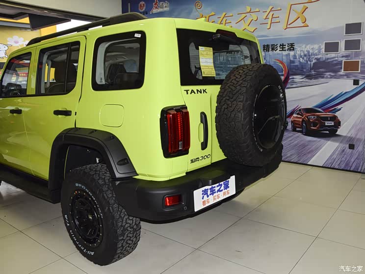 长城汽车 坦克300 2021款 2.0t 坦克游侠