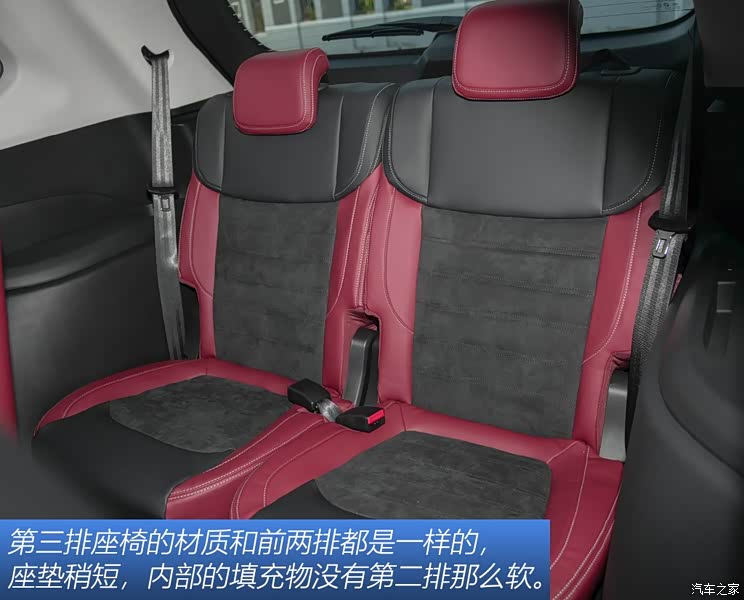 上汽大通 上汽MAXUS D60 2019款 1.5T 自动尊享版 6座