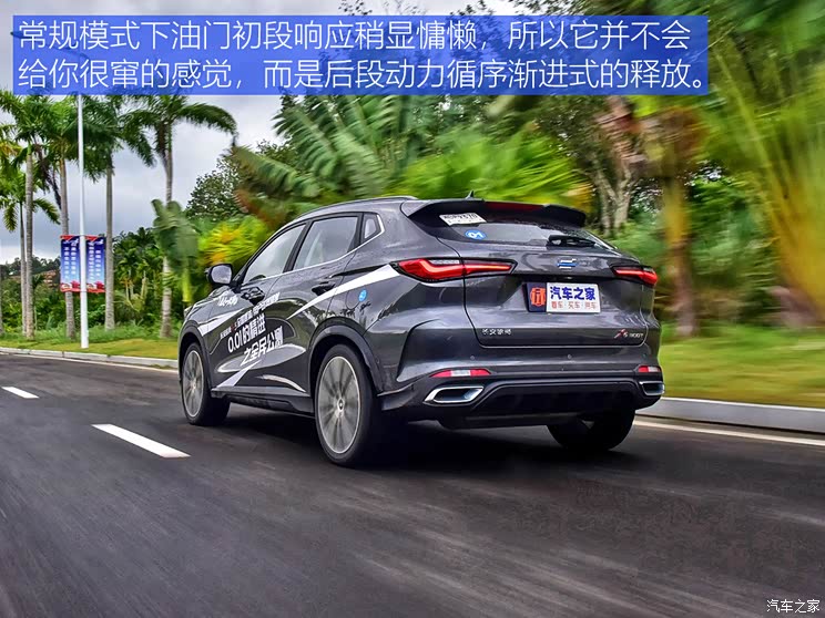 长安汽车 长安欧尚x5 2021款 1.5t dct旗舰型