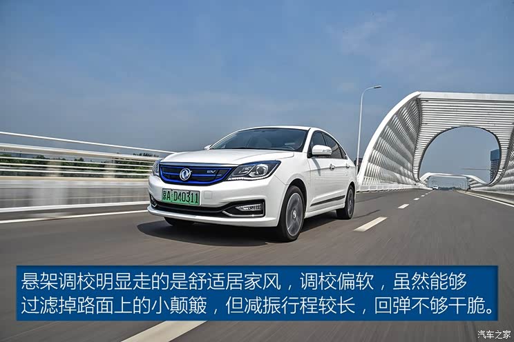 ������ó� �������E70 2018�� ���