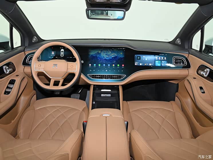 飞凡汽车 飞凡r7 2024款 长续pro版