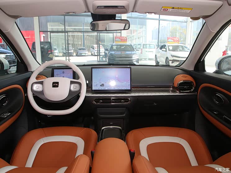 江汽集团 钇为3 2023款 405km Air 江汽集团 钇为3 2023款 405km Air