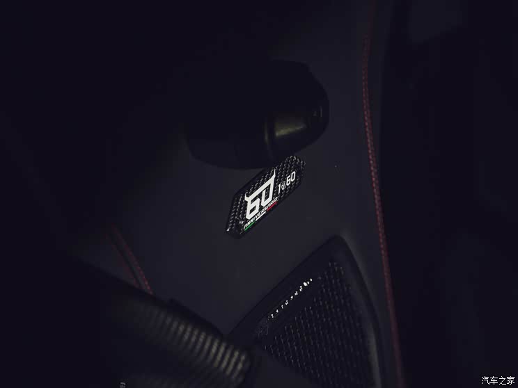 兰博基尼 Huracán 2023款 Huracán Tecnica 60th Anniversary