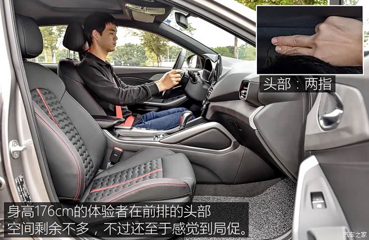 北京现代 菲斯塔 2018款 基本型