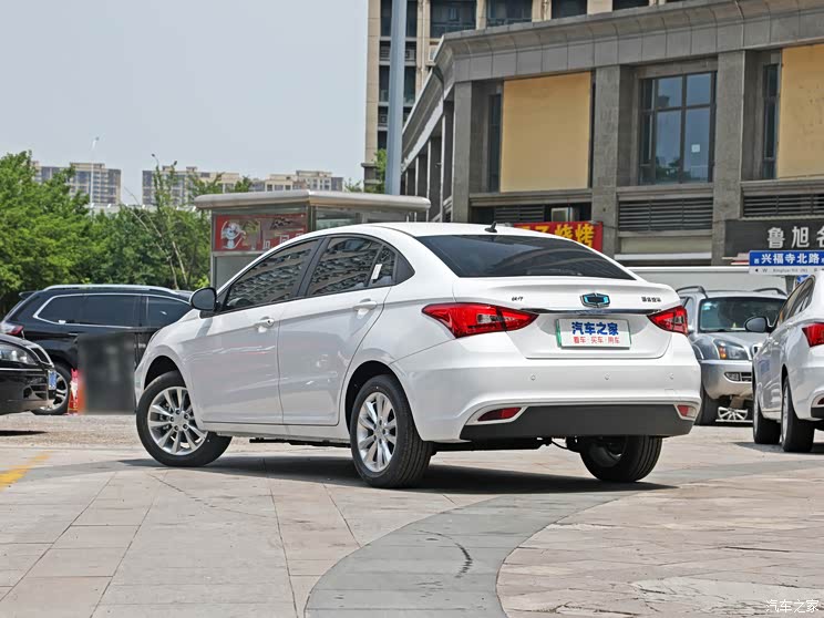 国金汽车 骏行 2022款 基本型