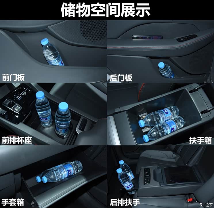 北京现代 索纳塔 2019款 基本型