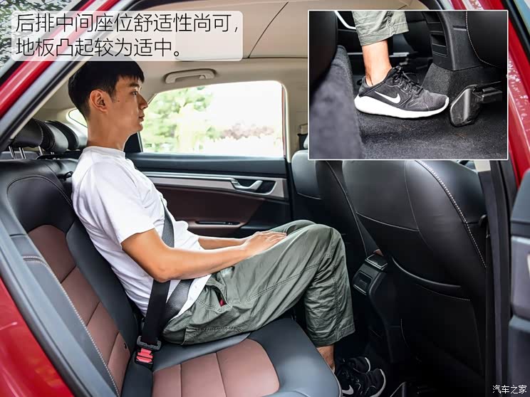 众望所归测2019款帝豪gs15tdmhev