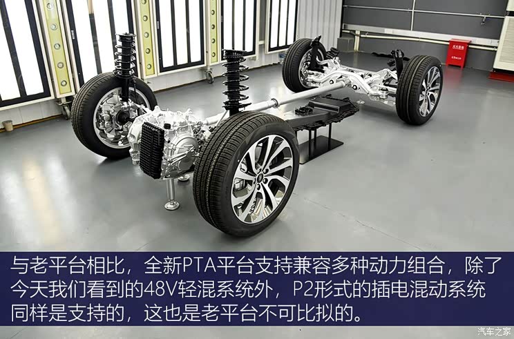 裙下改头换面路虎发现运动版底盘解析 朱力神 2020年04月19日 22:55