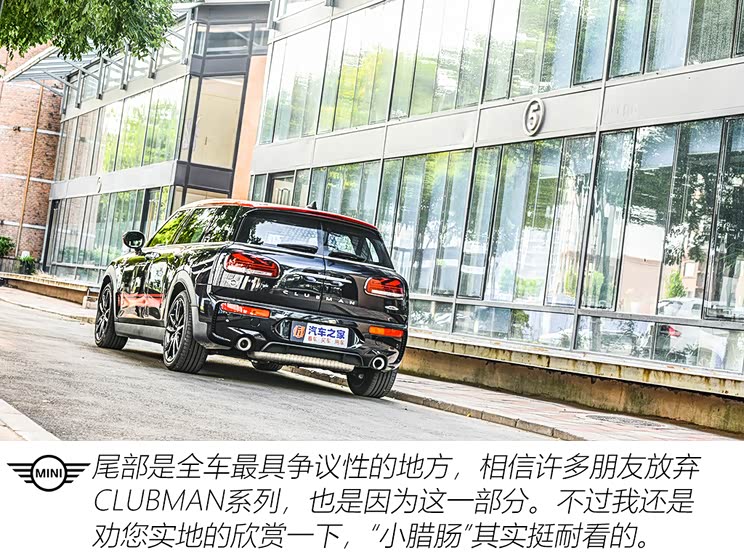 MINI JCW MINI JCW CLUBMAN 2020�� 2.0T JOHN COOPER WORKS ALL-IN