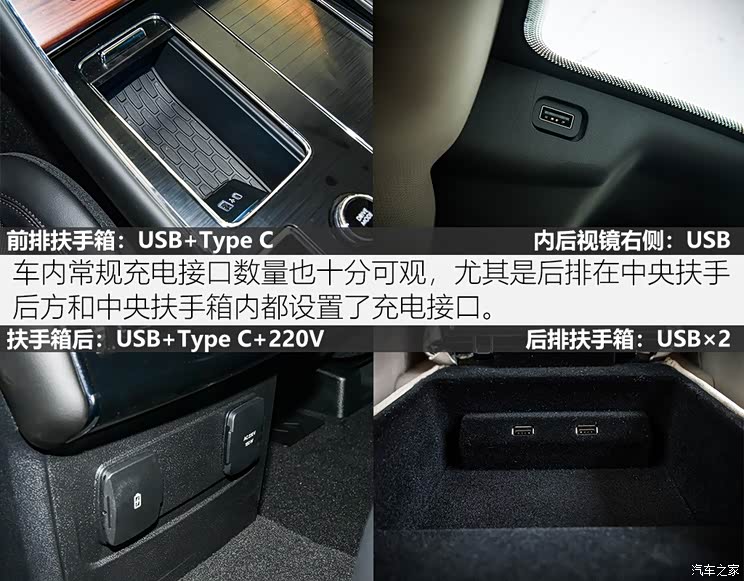 林肯(进口) 飞行家(进口) 2020款 3.0T V6全驱尊雅版