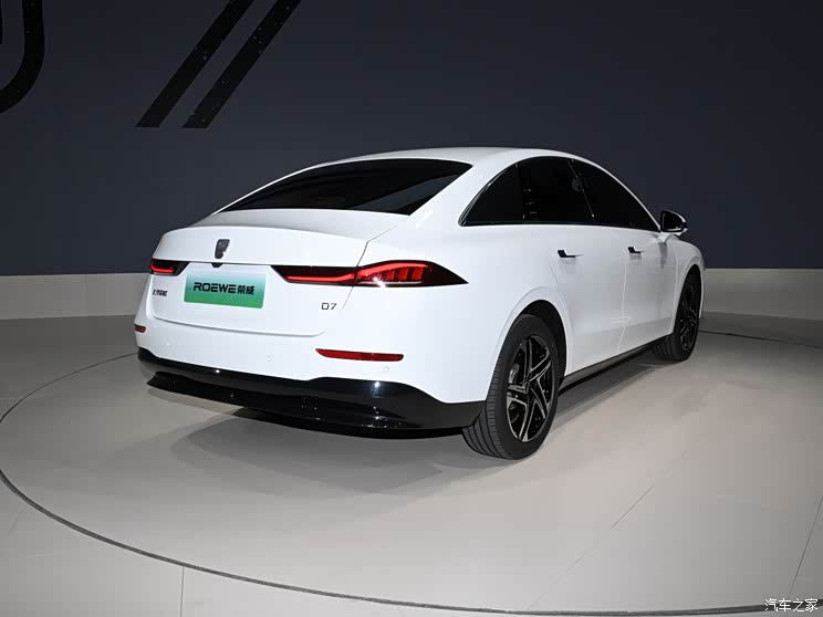 上汽集团 荣威d7 2023款 ev 三元锂