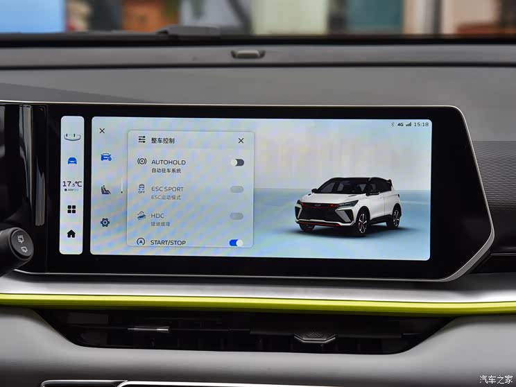 吉利汽车 缤越 2023款 缤越COOL 1.5TD DCT冠军版