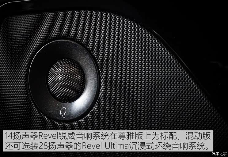 林肯(进口) 飞行家(进口) 2020款 3.0T V6全驱尊雅版