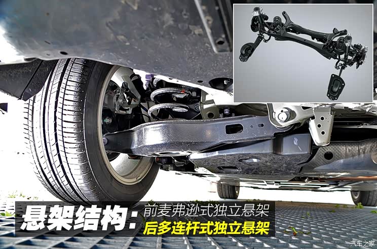脱胎换骨战力提升台湾试驾全新卡罗拉