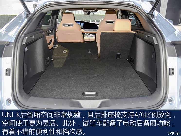 售1769万起长安unikidd正式上市