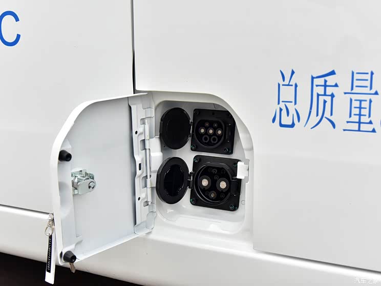 远程 远程星享v 2023款 v6e plus 远程智芯46.08kwh 尊享版