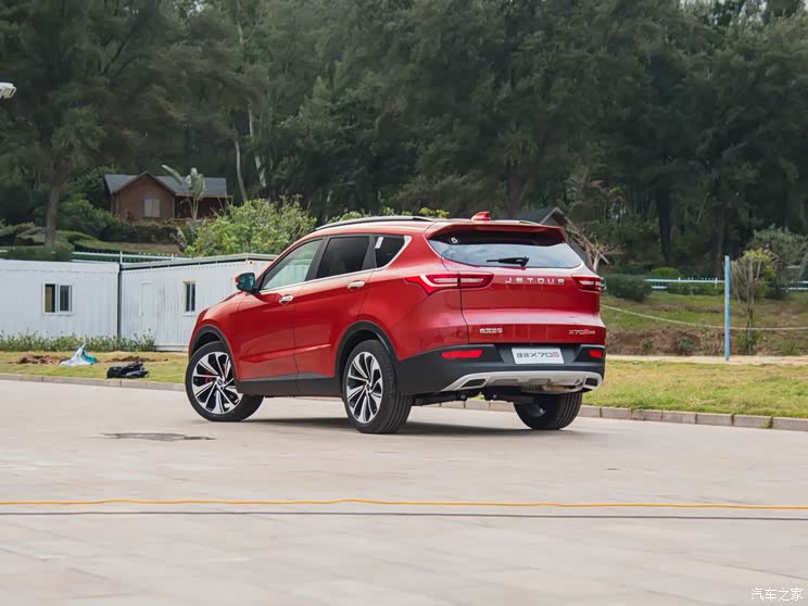 奇瑞汽车 捷途X70 2019款 X70S 1.5T 自动探途版
