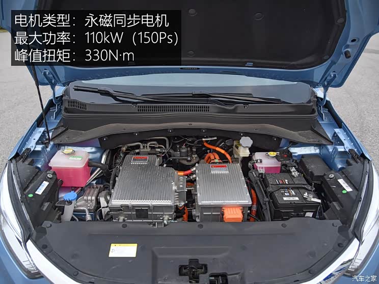江淮汽车 江淮iEVS4 2019款 豪华智享型