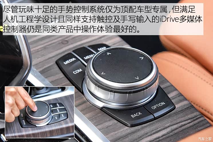 �������� ����X3 2018�� xDrive30i ������ M�˶���װ