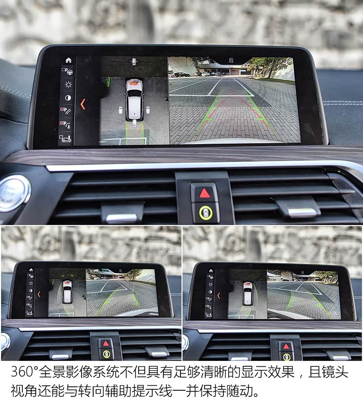 �������� ����X3 2018�� xDrive30i ������ M�˶���װ