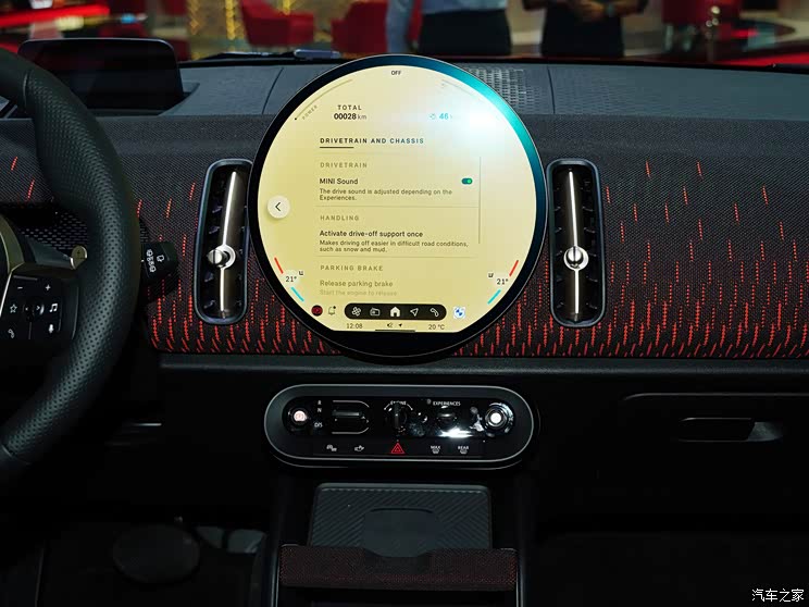 MINI JCW MINI JCW COUNTRYMAN 2024款 2.0T JOHN COOPER WORKS