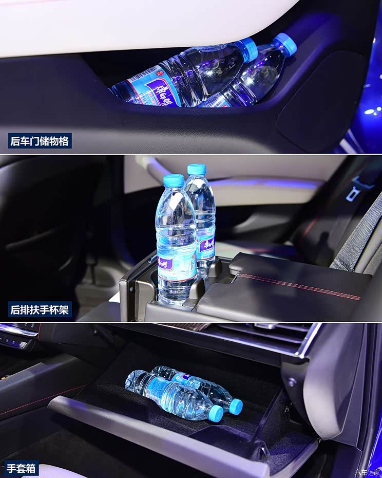 上汽通用凯迪拉克 凯迪拉克CT5 2020款 28T 铂金运动版