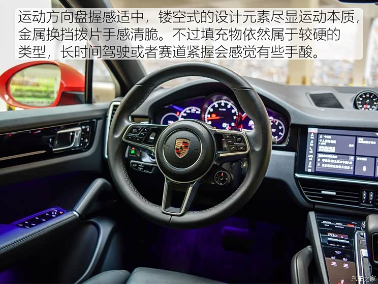 保时捷 Cayenne 2019款 Cayenne Coupé 3.0T