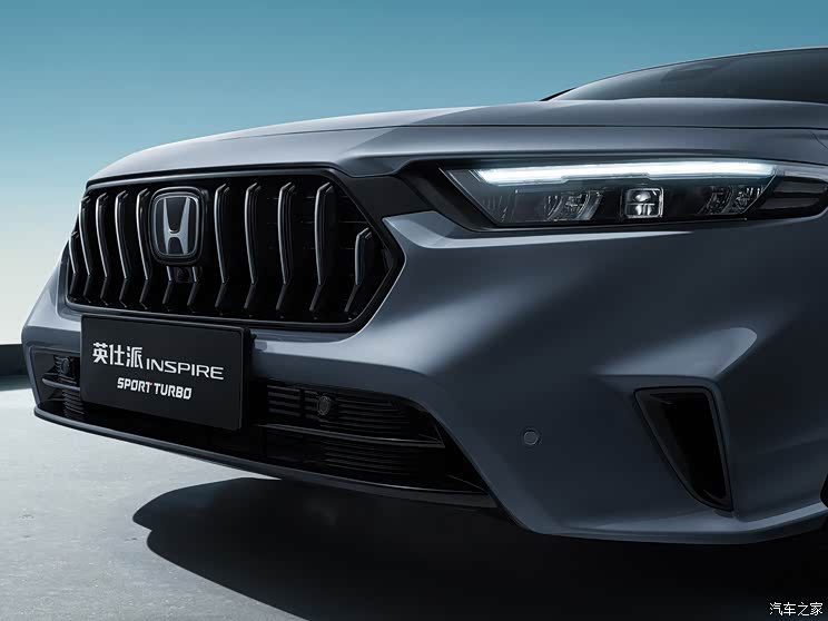东风本田 英仕派 2023款 260turbo 顶配版