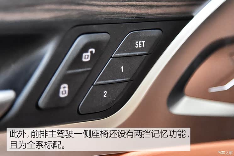 �������� ����X3 2018�� xDrive30i ������ M�˶���װ