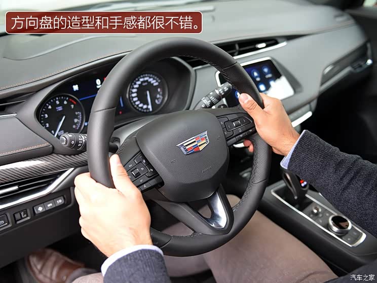 上汽通用凯迪拉克 凯迪拉克XT4 2018款 28T 四驱铂金运动版