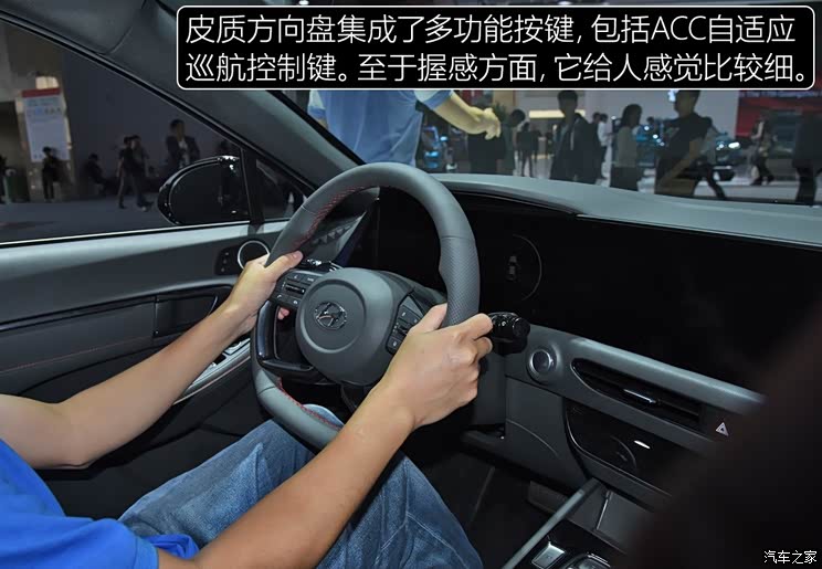 北京现代 索纳塔 2019款 基本型