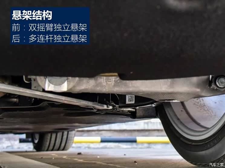 双面人测试保时捷panamera4ehybrid