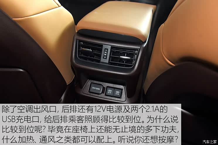 售27.90-46.80万元 雷克萨斯全新ES上市【多图】
