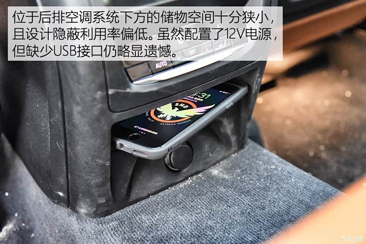 �������� ����X3 2018�� xDrive30i ������ M�˶���װ