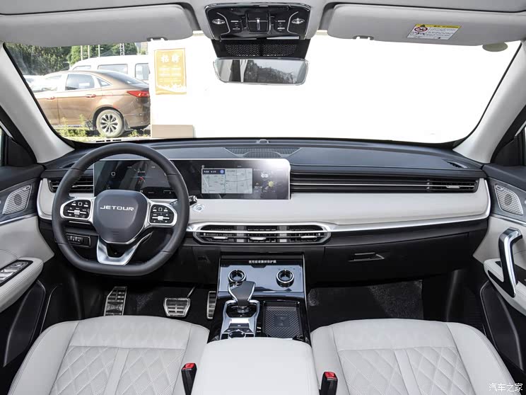 奇瑞汽车 捷途x70 2023款 诸葛 2.0t dct武侯 7座