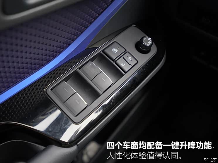 广汽丰田 丰田C-HR 2018款 2.0L 豪华版 国V