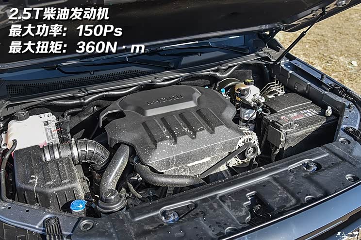 5t柴油四驱行政版国vi标轴je4d25q6a