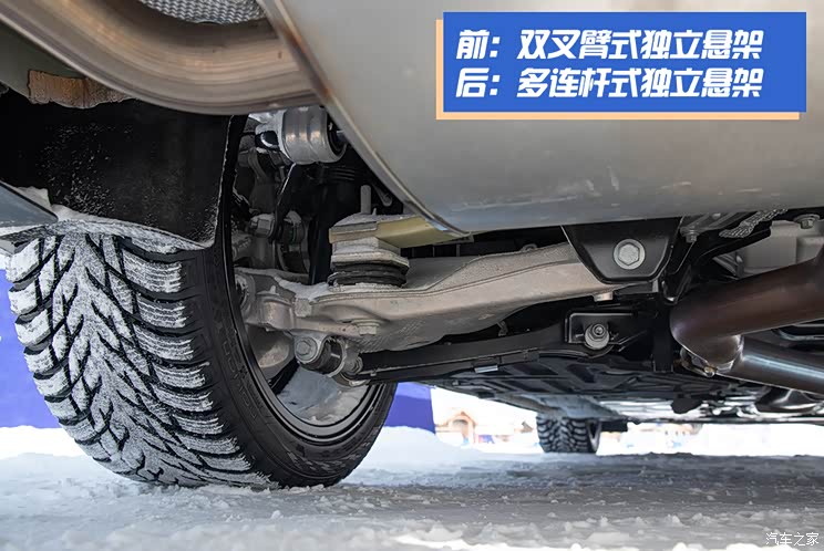 沃尔沃亚太 沃尔沃s60新能源 2022款 t8 e驱混动 四驱智雅运动版