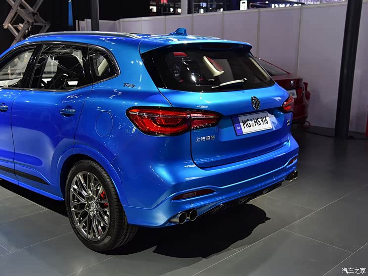 上汽集團(tuán) 名爵HS 2020款 30T 95周年賽道版 上汽集團(tuán) 名爵HS 2020款 30T 95周年賽道版