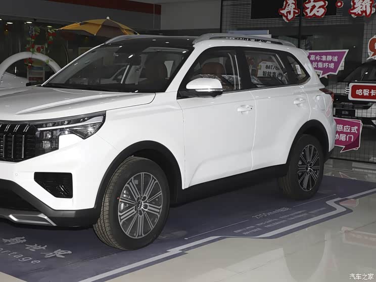 【图】内外设计变化不大 新款起亚智跑ace到店_汽车之家
