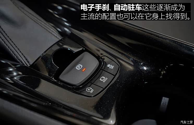 广汽丰田 丰田C-HR 2018款 2.0L 豪华版 国V