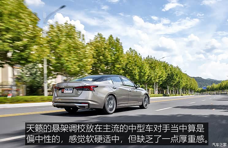 售17.98万起 东风日产新款天籁正式上市