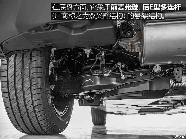 广汽丰田 丰田C-HR 2018款 2.0L 豪华版 国V