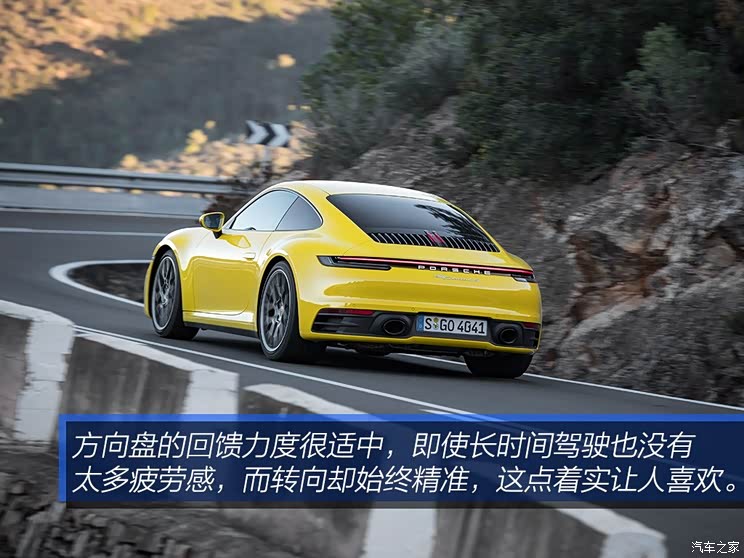 保时捷 保时捷911 2019款 Carrera 4S 3.0T